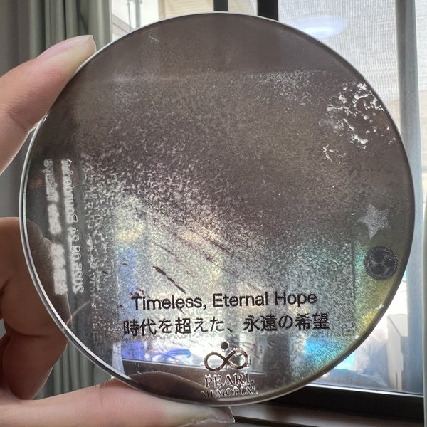 Message engraved on quartz glass